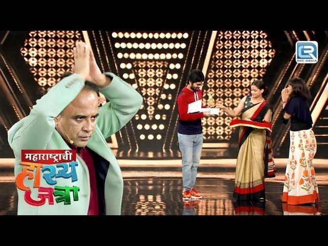 Sameera ने चोरली Sameer ची १,२५,००० ची Trophy ! |  महाराष्ट्राची हास्यजत्रा - New Episode