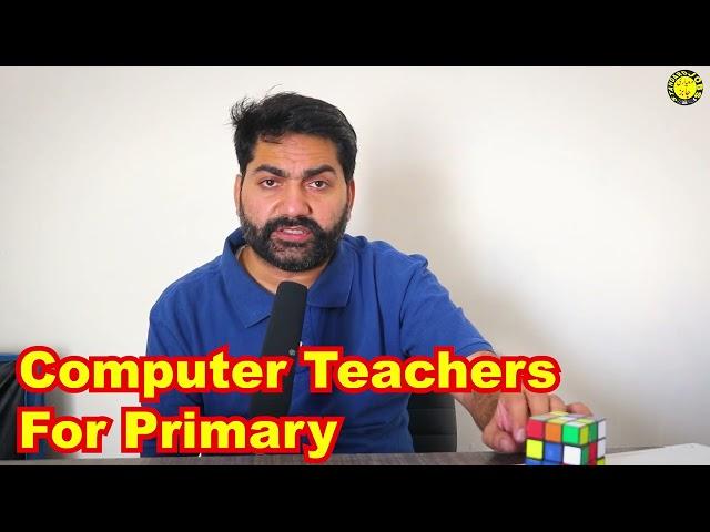 Computer Teacher Job Available in Lahore | Computer Jobs in Lahore | Latest Jobs in Lahore 2022