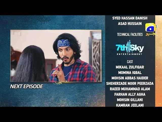 Tauba Episode 39 Teaser - 24th November 2024 - Har Pal Geo