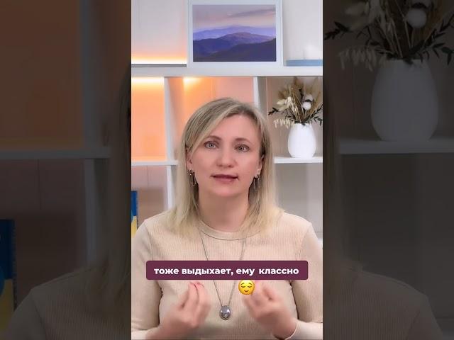 Как стать идеальной мамой в первые три месяца?