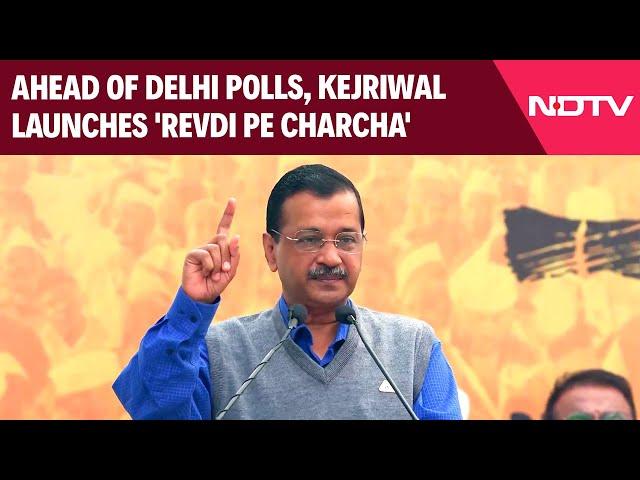 Kejriwal News Today | Ahead Of Delhi Assembly Polls, Arvind Kejriwal Launches 'Revdi Pe Charcha'