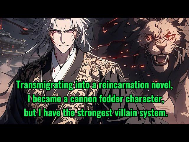 When they suddenly woke up, I was already the strongest villain.