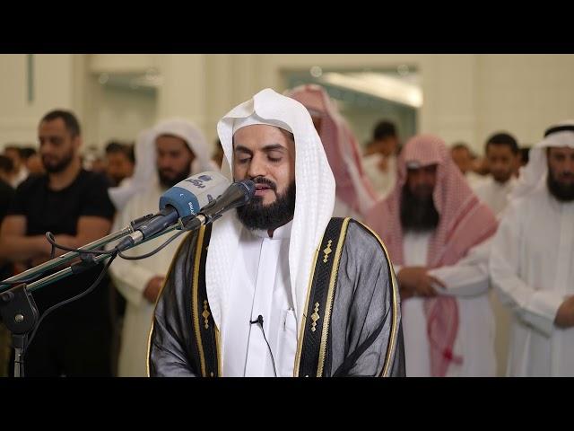 الشيخ رعد محمد الكردي | تراويح ليلة 10 رمضان 1443 كاملة |  مسجد الغانم والخرافي
