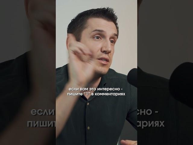 Как начать инвестировать с нуля в 2024г? #инвестиции #инвестицииснуля #начатьинвестировать