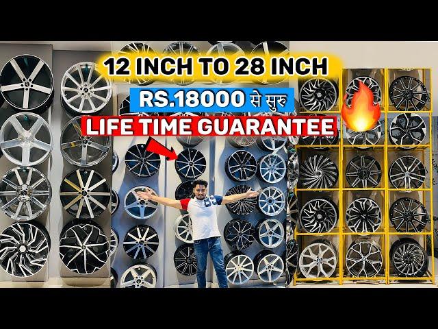  12 to 28 inch Branded Alloy Wheels For Cars with Guarantee के साथ Rs.18000 Neo & Plati Alloy