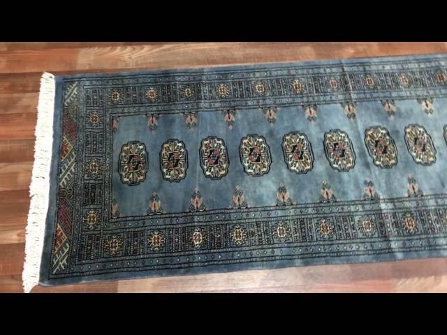 Blue Royal Bukhara Oriental Runner Rug 2'6X10' - AT 1107