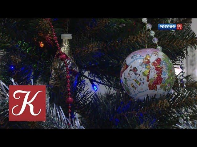 Новости культуры. Эфир от 31.12.2020 (10:00)