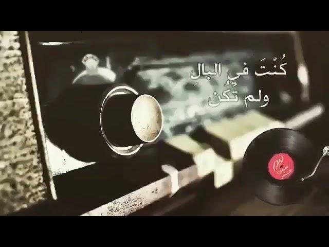 ٣٠ يوليو، ٢٠١٩