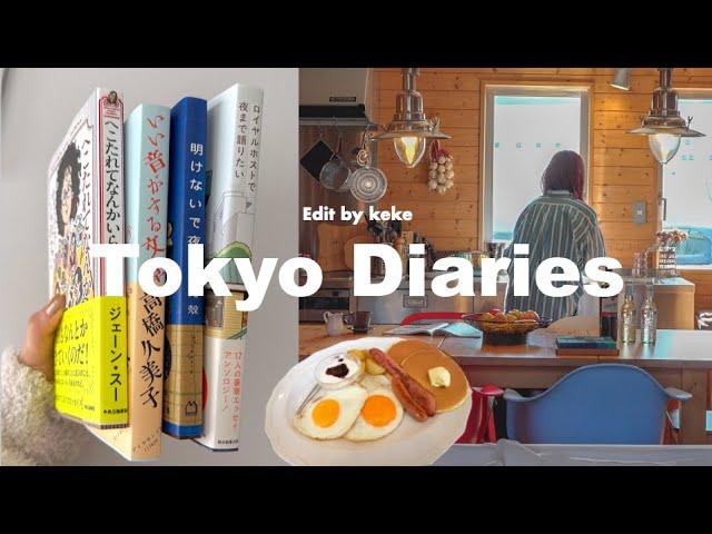 [tokyo vlog] Purchased books and BESS House | Image is important in everything