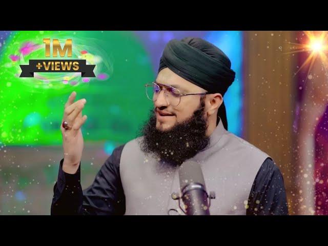 Top 5 Naat Sharif  || Most Popular Naat Sharif _ Hafiz Tahir Qadri  ||