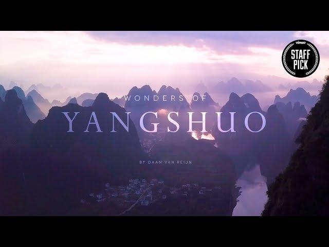 Wonders of Yangshuo