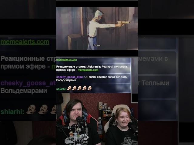 Состояние корочки #jiskiran #реакция