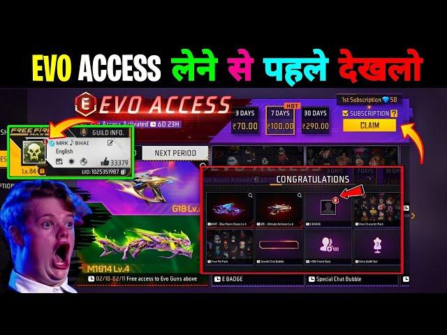 New Evo Access E Badges Kaise Milega Evo Access Se evo Gun skin kaise le e badge kaise Evo Access ?