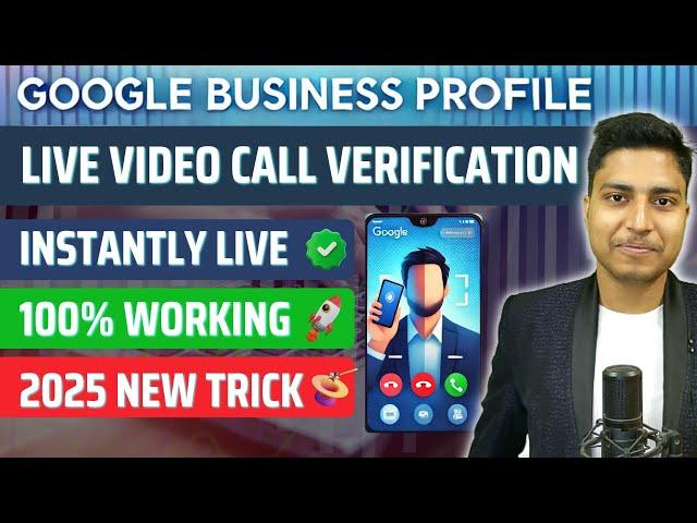 Google Business Profile Live Video Call Verification | Instant GMB Verification 2025 | Rajkamal