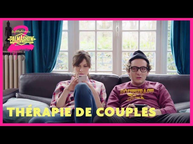 Thérapie de couples - Palmashow