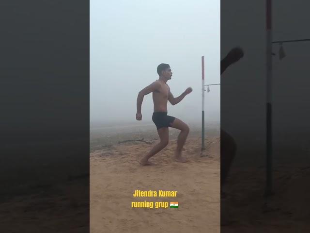 4.8 Feet high jump technique bihar police jitender kumar running #biharpolice #jump