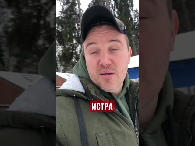 Интересно!??? #едачеллендж #янхук #вкусноипросто #бургеры #еда #вкусно #зеленоград #москва #россия