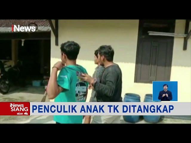 Pelaku Penculik Anak TK di Bayumas, Jateng Ditangkap #iNewsSiang 19/12