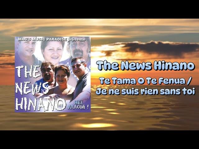 The News Hinano - Te Tama O Te Fenua / Je Ne Suis Rien Sans Toi (Official Visualizer)