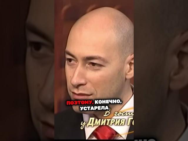 Устарели Ли Моральные Ценности Общества? / Жириновский #политика #духовность