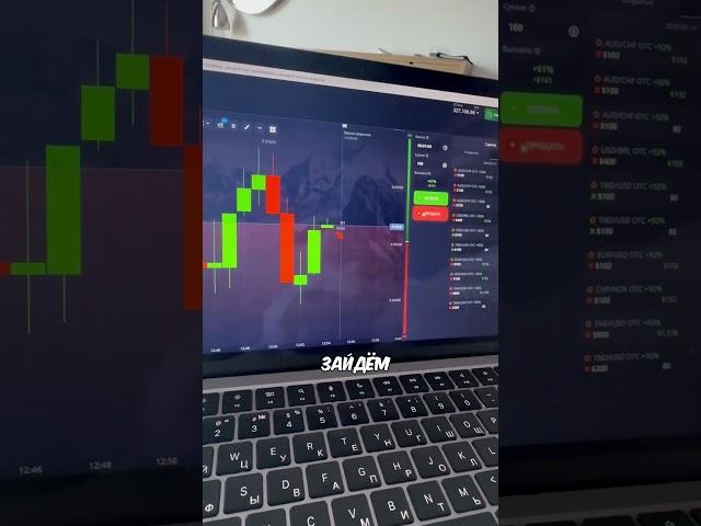 Тарасов Артём вот где берет деньги! #заработок #деньгивинтернете