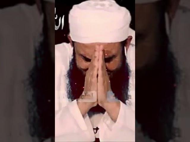 Allah Ki Nafarmani Karne Se Bacho | Emotional Bayan Moulana Tariq Jameel