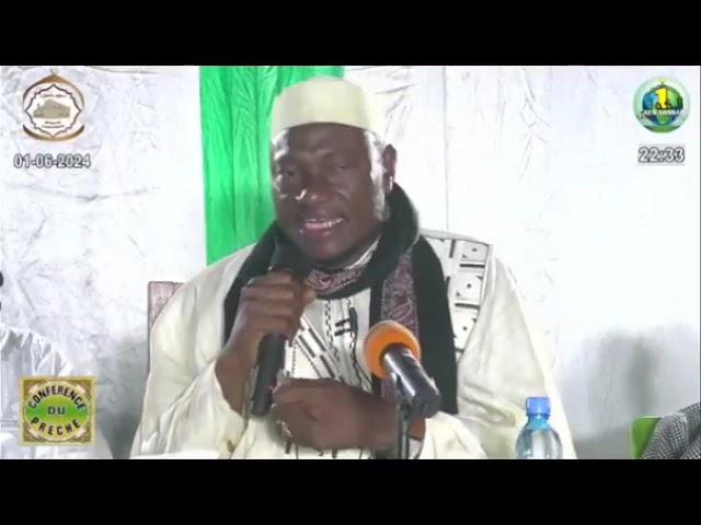 Imam Abdoulaye Koïta conférence de prêche à Badiallan la place de l'islam dans notre vie 01/06/2024