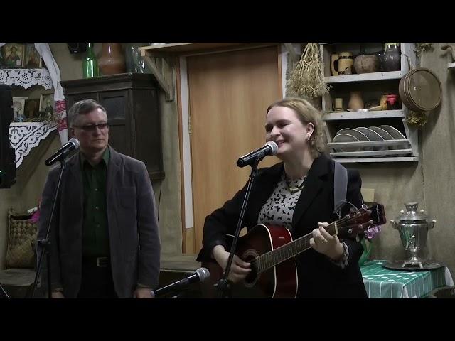Заповедные места. Ю. Лоза. Поют Светлана и Виктор Золотоног