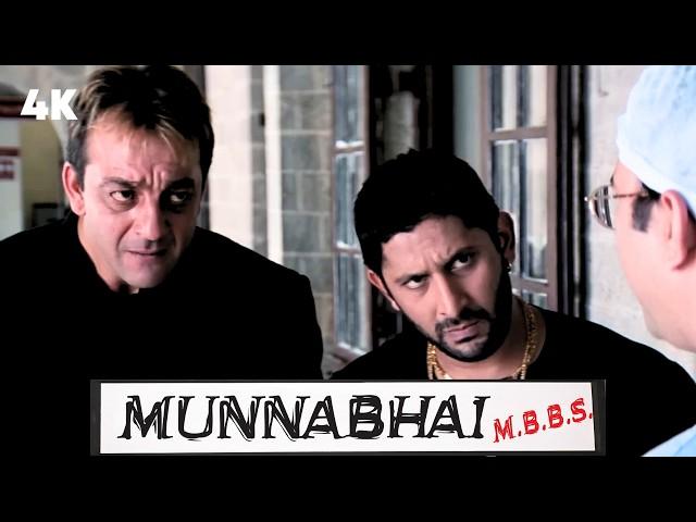 Munna Bhai & Circuit BEST COMEDY SCENES From Munna Bhai MBBS | Sanjay Dutt, Arshad Warsi