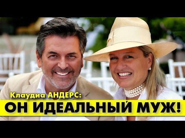 Жена Томаса АНДЕРСА (Modern Talking) о секретах их семейной жизни! 