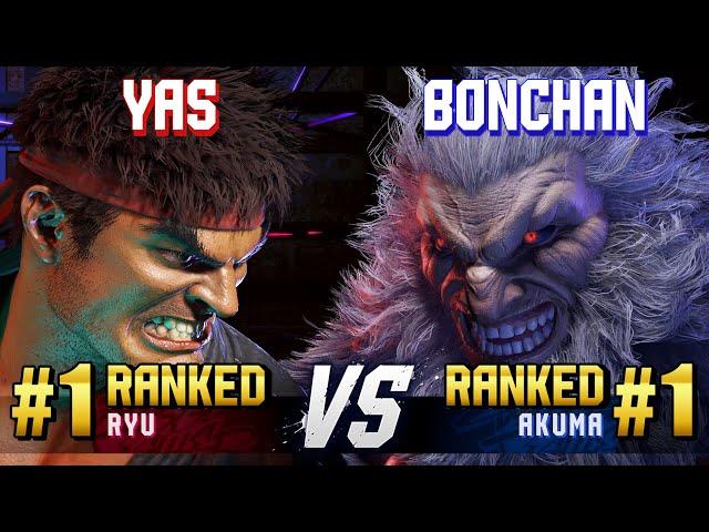 SF6 ▰ YAS (#1 Ranked Ryu) vs BONCHAN (#1 Ranked Akuma) ▰ High Level Gameplay