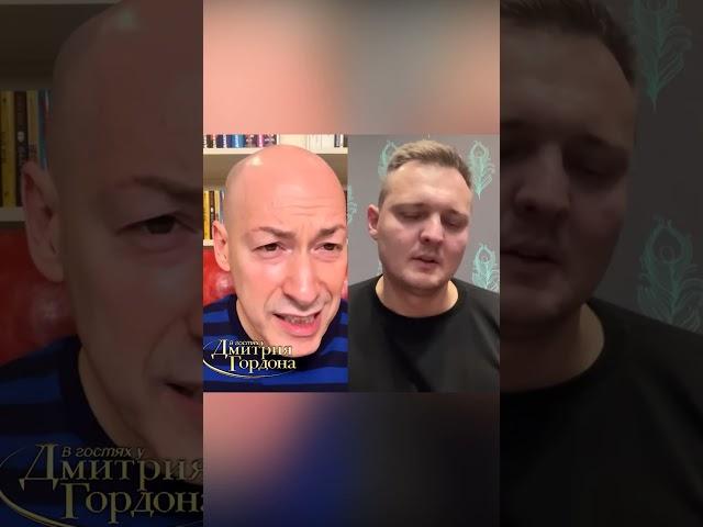 Владелец телеграм-канала "Труха" Лавриненко: Наш доход – до 500 тысяч долларов в месяц #shorts