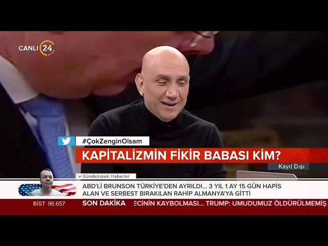 Ertan Özyiğit ve Beyza Hakan ile Kayıt Dışı - Teyfur Erdoğdu (13.10.2018)