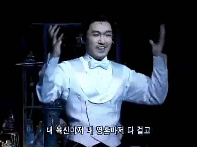 지금 이순간 (뮤지컬 지킬 앤 하이드中)