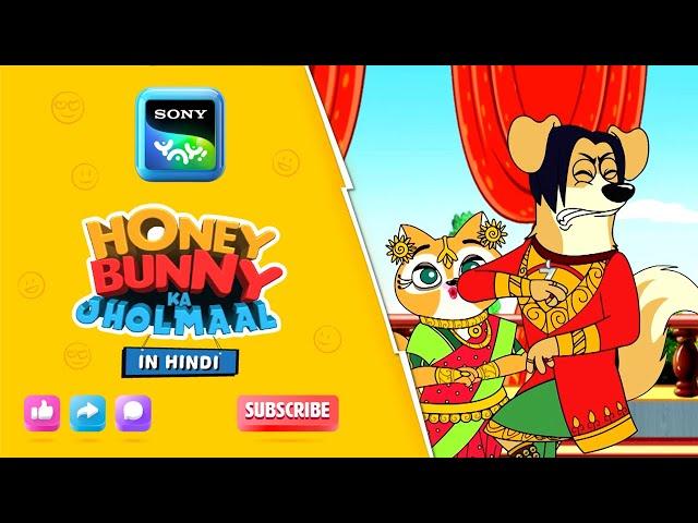 16वीं सदी में हनी बनी? I Hunny Bunny Jholmaal Cartoons for kids Hindi|बच्चो की कहानियां |Sony YAY!