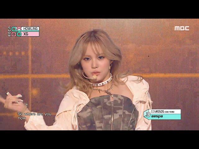 XG (엑스지) - HOWLING | Show! MusicCore | MBC241109방송