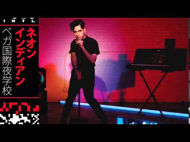 Neon Indian - Baby's Eyes