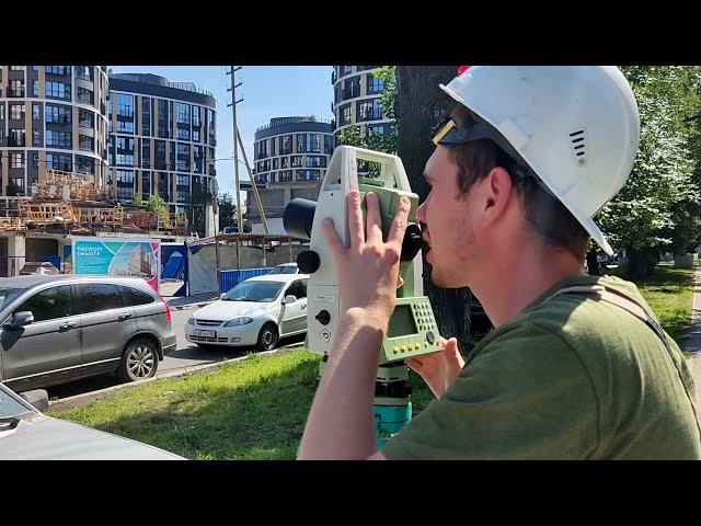 Геодезический мониторинг-ЖК Forum City