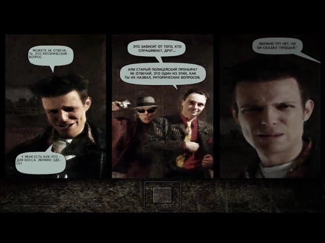 Max Payne 1 игрофильм HD [озвучка от Tycoon] - NOLZA.RU