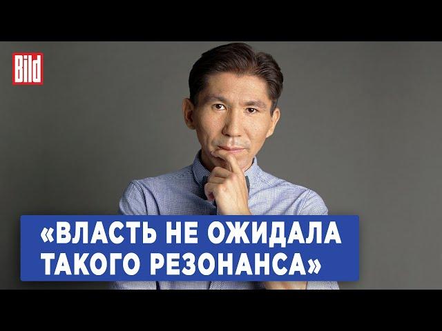 Досым Сатпаев про дело Бишимбаева, «закон Салтанат», наводнения в Казахстане и эхо январских событий