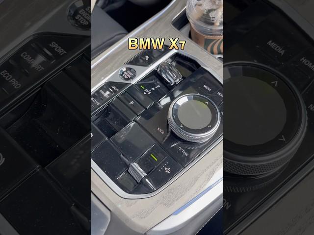 BMW X7 인테리어 친구가 차를샀다!! 부럽다 #BMW #X7