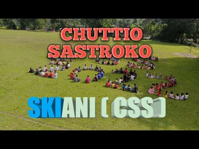 CHUTTIO SASTROKO SKIANI  (CSS) 4/10/2022 south garo hills Meghalaya