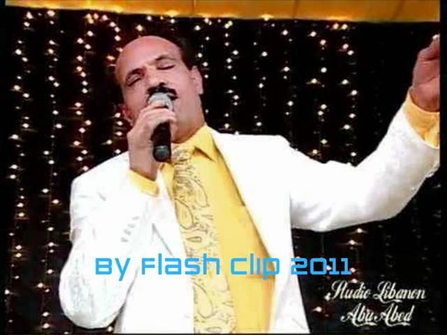 Raschid Moussa Kurdisches Lied 2011 NEW