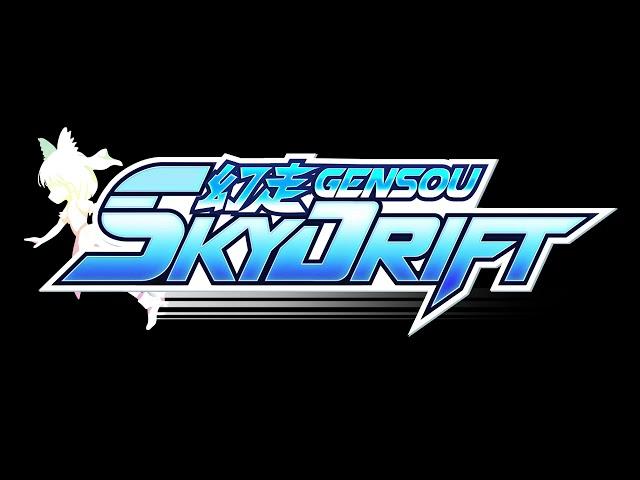 Sea of Tranquility - GENSOU Skydrift