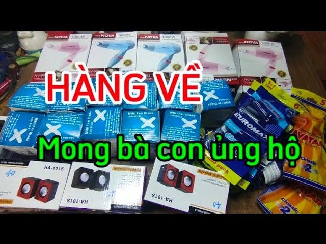 Thanh lý đồ điện gia dụng. Hàng hoá về nhiều mong bà con ủng hộ