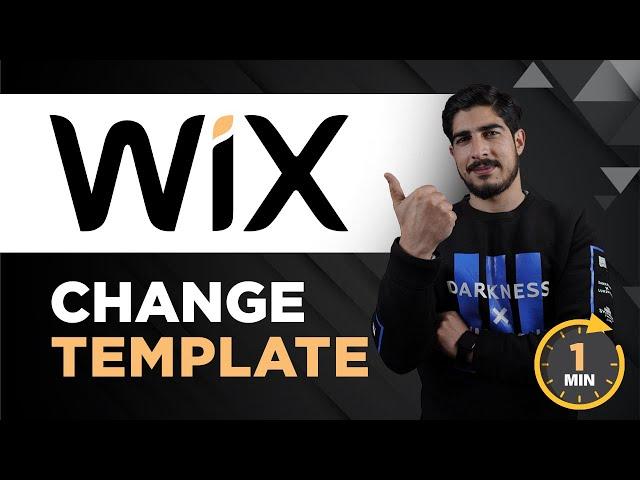 How To Change Wix Website Template 2024 | Wix Template Change | Change Template On Wix