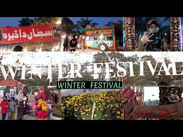 Winter Festival Lahore 2022 - Race Course Park - Jilani Park - Food Court