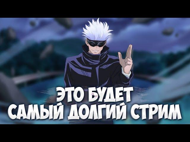 МОБЛА ЭТО МОЯ ЖИЗНЬ! Я ей всё и она всё для меня! \ Mobile Legends