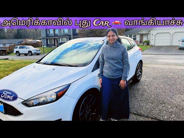  Buying a Car in USA | அமெரிக்காவில் கார் வாங்குகிறோம் | Tamil Vlog | Pudhumai Sei