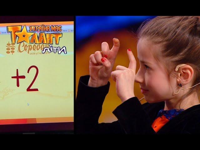 Little genius girl on Ukraine's Got Talent.